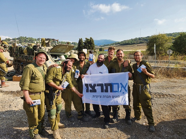 Über 120 Tage Krieg in Israel – Im Tirtzu im Einsatz für die Soldaten